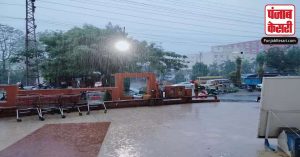 Cyclone Biparjoy: उदयपुर में दिखा बिपरजॉय का असर, रातभर तेज हवाओं के साथ हुई बारिश, आज भी बारिश का अलर्ट जारी