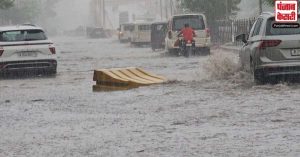 Cyclone Biparjoy: बिपरजॉय ने 105 साल का रिकॉर्ड तोड़ा, चक्रवात से राजस्थान के कई जिलों में हुई जोरदार बारिश