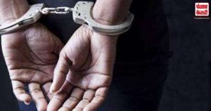 जघन्य हत्याकांड का 36 घंटे में खुलासा : तीन को किया गिरफ्तार