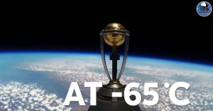 अनोखे अंदाज में विश्व कप का ट्रॉफी हुआ लॉन्च, अंतरिक्ष से सीधे नरेंद्र मोदी स्टेडियम में हुआ लैंड