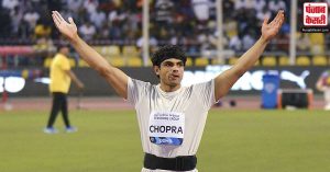 Neeraj Chopra ने डायमंड लीग में जीता गोल्ड, 2023 में दूसरी बार हासिल किया यह कीर्तिमान