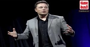 जकरबर्ग के Threads से डरकर Elon Musk ने लिया यू-टर्न! वापस लिया Twitter से जुड़ा ये बड़ा फैसला