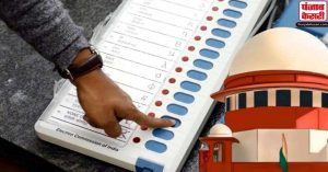 सुप्रीम कोर्ट ने जम्मू-कश्मीर में चुनाव की मांग वाली याचिका पर सुनवाई स्थगित की