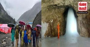 Amarnath Yatra: कश्मीर में भारी बारिश जारी, लगातार दूसरे दिन स्थगित की गई अमरनाथ यात्रा