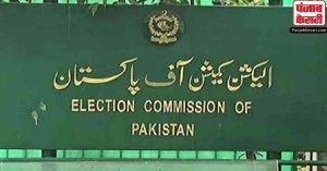 रैंसमवेयर हमले के बाद पाकिस्तान चुनाव आयोग ने जारी की एडवाइजरी