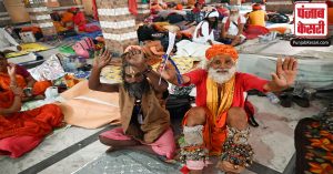 Amarnath Yatra 2023: अब तक एक लाख से अधिक तीर्थयात्री शिवलिंग के दर्शन करने पहुंचे अमरनाथ