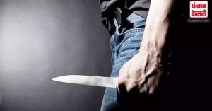 गुरुग्राम में सरेआम युवक ने युवती को चाकू गोदकर मारा ,सगाई तोड़ने से था नाराज़