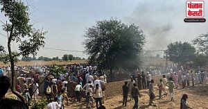 राजस्थान : INDIAN AIRFORCE का  विमान दुर्घटनाग्रस्त, हादसे में 3 लोगो की मौत पायलट सुरक्षित