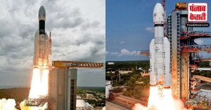 Chandrayaan-3: चाँद पर कदम रखने वाला देश बनेगा, भारत रचेगा इतिहास, जानें पूरी बातें