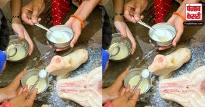 इसे आस्था कहे या अंधविश्वास? हापुड़ के शिव मंदिर में नंदी को दूध पिलाते हुए नज़र आये भक्तजन, वायरल वीडियो!