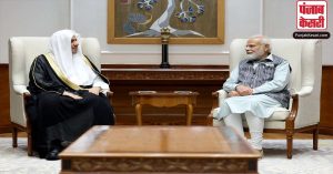 मुस्लिम वर्ल्ड लीग प्रमुख से मुलाकात कर खुशी हुई : PM मोदी