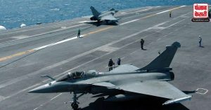 नौसेना के लिए फ्रांस से 26 राफेल एम विमानों की खरीद को मंजूरी