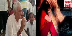 Rajasthan: कुएं में मिला दलित युवती का शव, BJP नेता मीणा ने लगाया आरोप, गैंगरेप के बाद पीड़िता पर फेंका तेजाब
