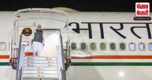 फ्रांस, यूएई का दौरा पूरा कर दिल्ली पहुंचे PM मोदी