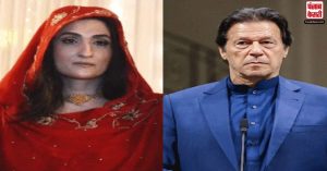 अवैध विवाह मामले में पाकिस्तान की अदालत ने पूर्व PM इमरान खान, पत्नी बुशरा बीबी को समन