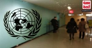 UNSC  सदस्यों ने अनाज सौदे को रोकने के लिए रूस की आलोचना की