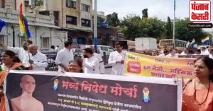 जैन मुनि की हत्या के विरोध में राजस्थान में प्रदर्शन, हाथों में कालीपट्टी बांध कर निकाली रैली