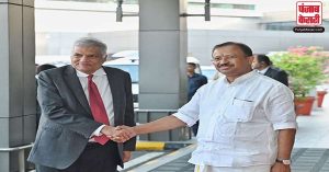 श्रीलंका के राष्ट्रपति रानिल विक्रमसंघे भारत की आधिकारिक यात्रा के लिए दिल्ली पहुंचे