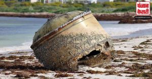 ऑस्ट्रेलिया के समुद्रतट पर मिली रहस्यमयी चीज का नहीं लगा पता, ISRO ने कहा चंद्रयान -3 से कोई संबंध नहीं