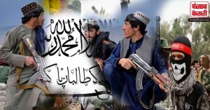 तालिबान ने तहरीक-ए-तालिबान पाकिस्तान के साथ शांति वार्ता की अपील की