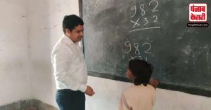 बिहार में स्थित इस विद्यालय में प्रधानमत्री का नाम तक नहीं जानते विद्यार्थी, डीएम भी हुए हैरान!