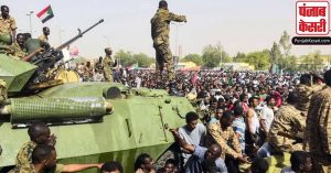सूडान में सेना और आरएसएफ के बीच रॉकेट फायरिंग, 16 लोगों की हुई मौत