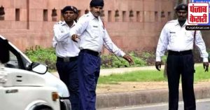 Muharram: दिल्ली के कई इलाकों में आज निकाला जाएगा ताजिया जुलूस, ट्रैफिक पुलिस ने जारी की एडवाइजरी