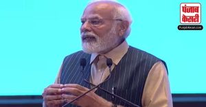 Delhi: PM मोदी ने अखिल भारतीय शिक्षा समागम के उद्घाटन से पहले देखी प्रदर्शनी,छात्रों से की बातचीत