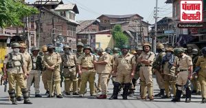 जम्मू – कश्मीर पुलिस ने ड्रग तस्कर का घर किया कुर्क