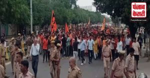 दिल्ली में जारी बजरंग दल का प्रदर्शन, सड़क पर किया हनुमान चालीसा, पुलिस ने कड़ी की सुरक्षा व्यवस्था