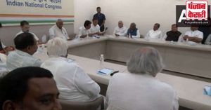 लोकसभा चुनाव के लिए कर्नाटक नेताओ संग केंद्रीय कांग्रेस की दिल्ली में  बैठक