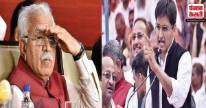 Haryana Nuh Clash:  हर किसी को सुरक्षा न देने वाले सीएम खट्टर के बयान पर  दीपेंद्र हुड्डा ने मांगा इस्तीफा