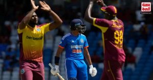 India Vs West Indies 1st T20 : सब हुए फेल … West Indies के खिलाफ पहले T20 में हारा India