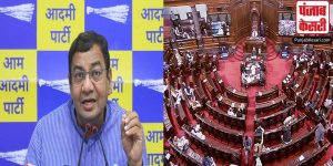 दिल्ली सर्विस बिल पर AAP नेता सुशील गुप्ता बोले- ‘लोकतंत्र में विश्वास रखने वाली पार्टियां इस विधेयक का करेगी विरोध’