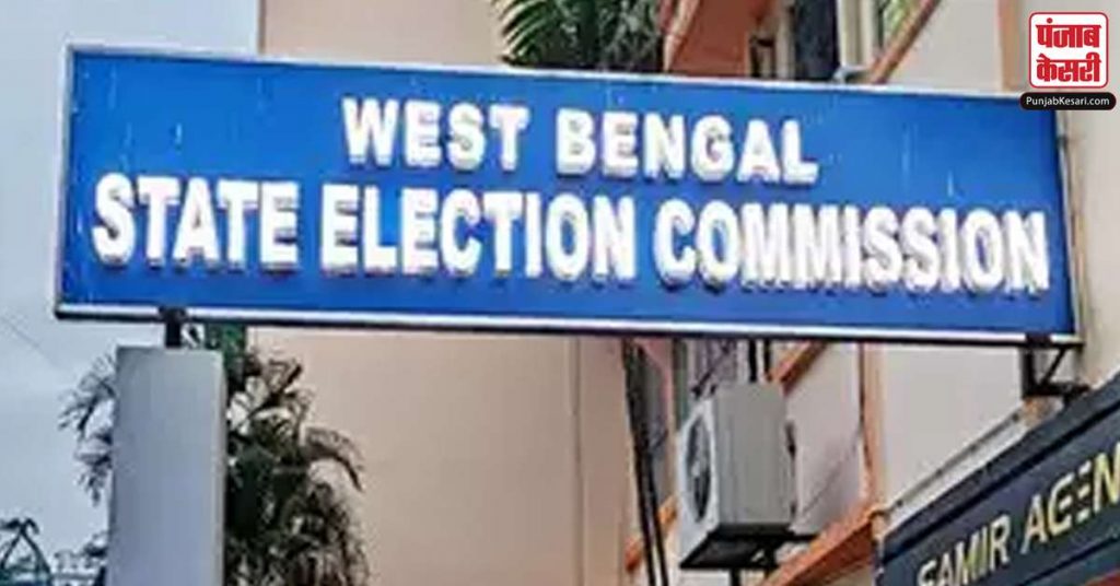1691527681 west bengal state election commission