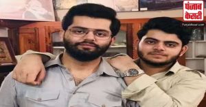 Atiq Ahmed के बेटों की बढ़ीं मुश्किलें, जेल में बंद Umar और Ali की ज्यूडिशियल रिमांड मंजूर