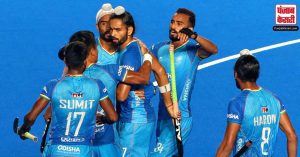 IND vs JPN Hockey Match: भारत ने शान से की एशियाई चैंपियंस ट्रॉफी के फाइनल में Entry, मलेशिया से होगा खिताबी मुकाबला