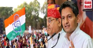 Haryana Election 2024: हरियाणा विधानसभा चुनाव में किन उम्मीदवारों को टिकट देगी कांग्रेस?