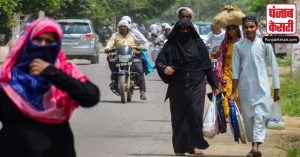 Haryana: ग्राम पंचायतों को जारी किया कारण बताओ नोटिस, मुसलमानों के प्रवेश पर रोक को लेकर सख्ती