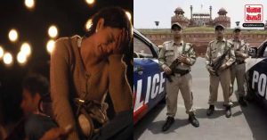 OTP और PIN शेयर करने वाली धोखाधड़ी से बचने के लिए देखें Delhi Police की ये खास Video, जारी किया हेल्पलाइन नंबर