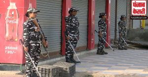 हरियाणा: नूंह जिले में 14 और 15 अगस्त को कर्फ्यू में मिली ढील, हिंसा के बाद हालात हो रहे सामान्य !