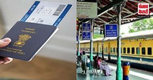 भारत का अनोखा और इकलौता Railway Station, जहां बिना वीजा-पासपोर्ट के पकड़े जाने पर होती है सजा