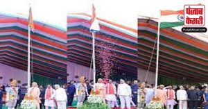 स्वतंत्रता दिवस पर CM योगी ने अपने सरकारी आवास पर फहराया तिरंगा, कहा-‘देश विकास में हर नागरिक दे योगदान’