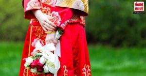 One Day Marriage एक दिन के लिए शादी, जानें क्या है ‘वन डे मैरिज’, चीन मे लगातार बढ़ते मामले