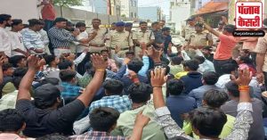 Madhya Pradesh: स्वतंत्रता दिवस परेड में ‘जय श्रीराम’ के नारे लगाना छात्रों को पड़ा भारी, दो टीचर्स के खिलाफ मामला दर्ज
