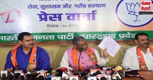 Jharkhand: बाबूलाल मरांडी ने CM हेमंत पर जमीन लूट का मढ़ा आरोप, कहा- जनता को बताएंगे हकीकत