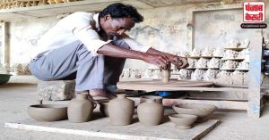 यूपी में ‘माटी कला’ को बढ़ावा देने के लिए योगी सरकार ने दी वित्तीय सहायता