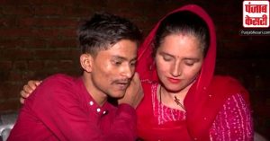 अपने बच्चे से मिलने को बेताब है सीमा हैदर का पाकिस्तानी पति गुलाम हैदर, बोला जल्द आउंगा भारत