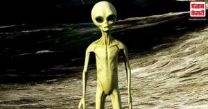 समुंद किनारे नहा रहे लोगों को चोरी-छुपके देखते है ‘एलियंस’!  UFO हंटर का फोटो के साथ बड़ा दावा
