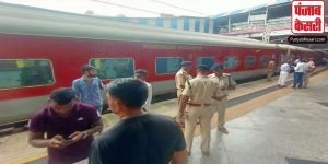 UP: पुलिस, रेलवे कर्मचारियों के बीच विवाद के बाद ट्रेन सेवाएं प्रभावित, जानिए पूरा मामला